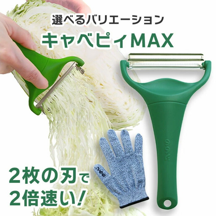 【新品未開封】リバウンド無し！BIG XXL強力増大クリーム★6個セット★ Amazon.com: Big XXL Enlargement Cream - Extra Strength