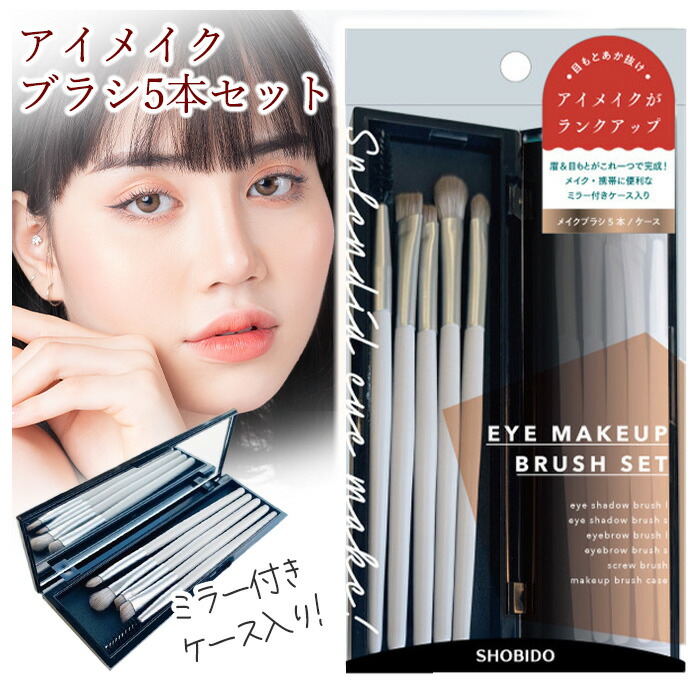 メイク道具・化粧小物 ei 没入体験型ECストア『KATE ZONE』2023年1月27日公開―メイクの