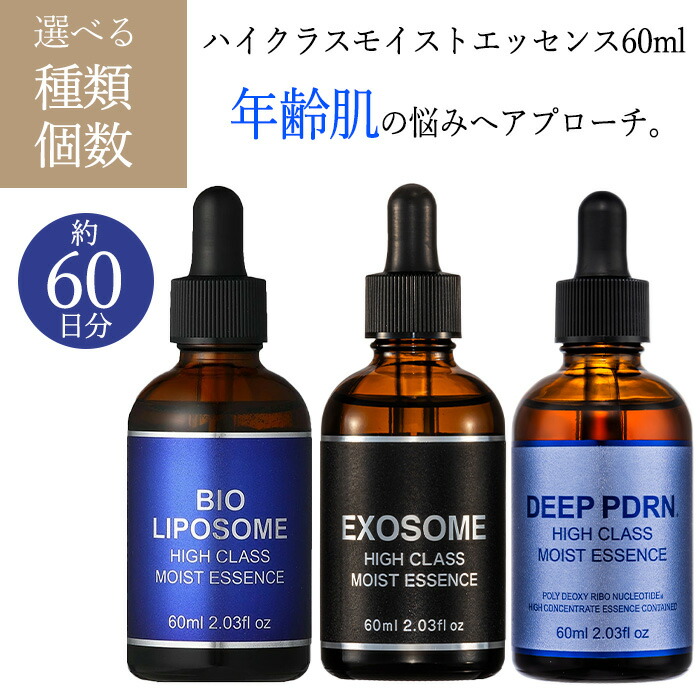 imgrc0103211440.jpg