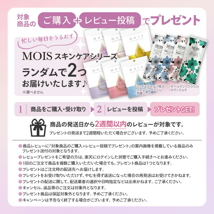 【9月30日P5倍】弁当箱 お弁当箱 レンジ対応 わっぱ風 小判型 お弁当 ランチ 木目 食洗機 電子レンジ ゴムバンド付き 500ml 大容量 中蓋付き 安心 リアル お手入れ簡単 おしゃれ 大人 お昼 学校 会社 日本製 【▲7】/曲げわっぱ風弁当箱小判型