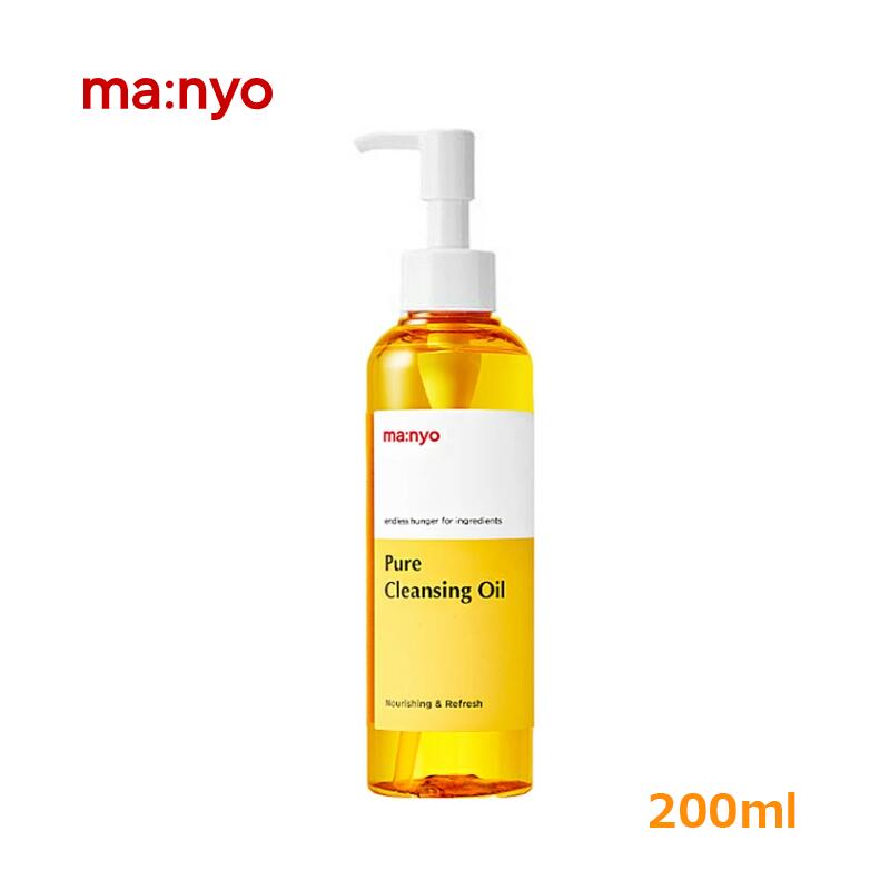 ウォッシング2個、レフィル2個、本体、ピュアリング、リムーバー、クレンジング、 楽天市場】魔女工場(ma:nyo) ピュアクレンジングオイル 【200ml×2本
