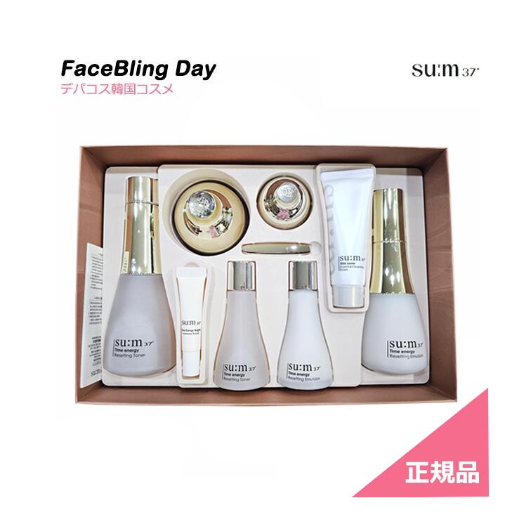 楽天市場】＼sum37°／ロシックスンマ 3種 企画セット /韓国コスメ