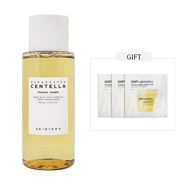 楽天市場】【skin1004】]【正規品】【送料無料】 センテラ スージング