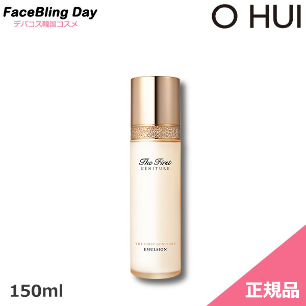 専用 オフィ ザ・ファースト アイクリーム 68000円相当 OHUI ハリ 楽天市場】[送料無料][正規品]☆NEW☆O HUI ザ・ファースト