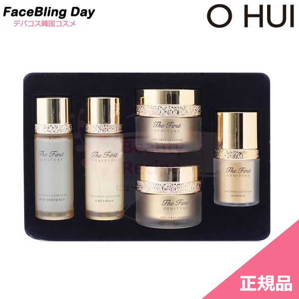 楽天市場】[送料無料][正規品]O HUI ザ・ファーストジェニチュア 2点