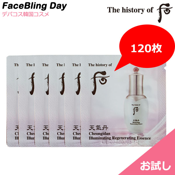 ドフー　天率丹　和率　ファユル　バランサー　化粧水 楽天市場】[送料無料][お試し]☆60個☆天率丹(チョンユルダン