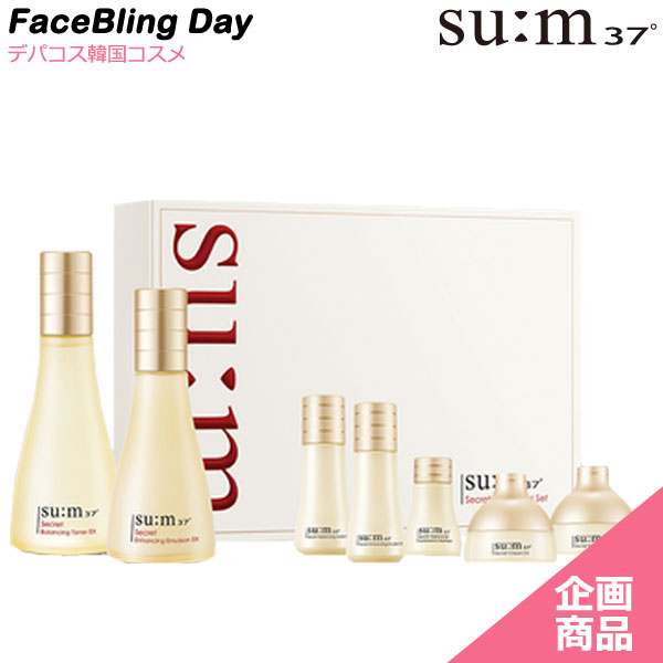 楽天市場】[送料無料][正規品]O HUI ザ・ファーストジェニチュア 2点