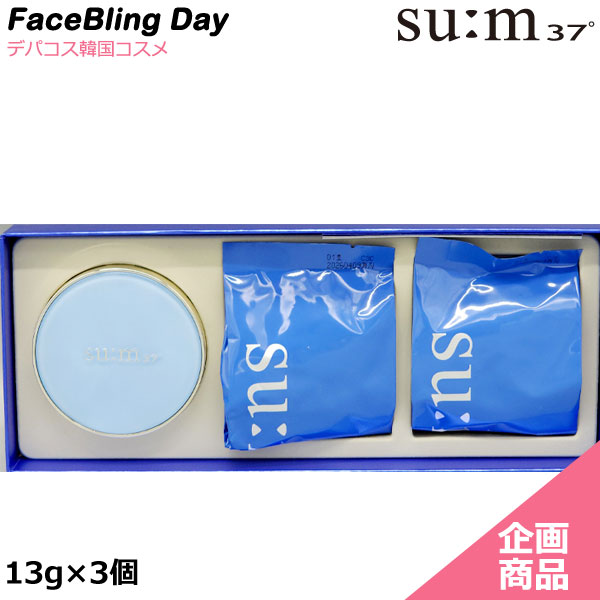 楽天市場】＼アモーレパシフィック／ タイムレスポンスコンプリート