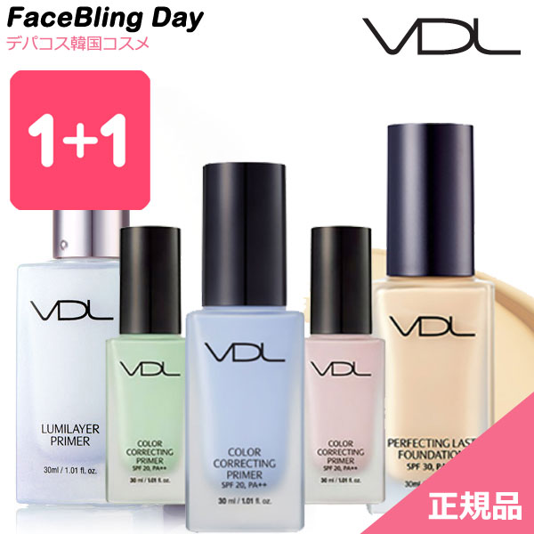 楽天市場】[送料無料][正規品]VDL(ブイディーエル) パーフェクティング ラスト ファンデーション SPF30,PA++ 30ml【PERFECTING  LAST FOUNDATION】【VDL】【韓国コスメ】【メイクアップベース】【化粧下地】 : faceblingday楽天市場店