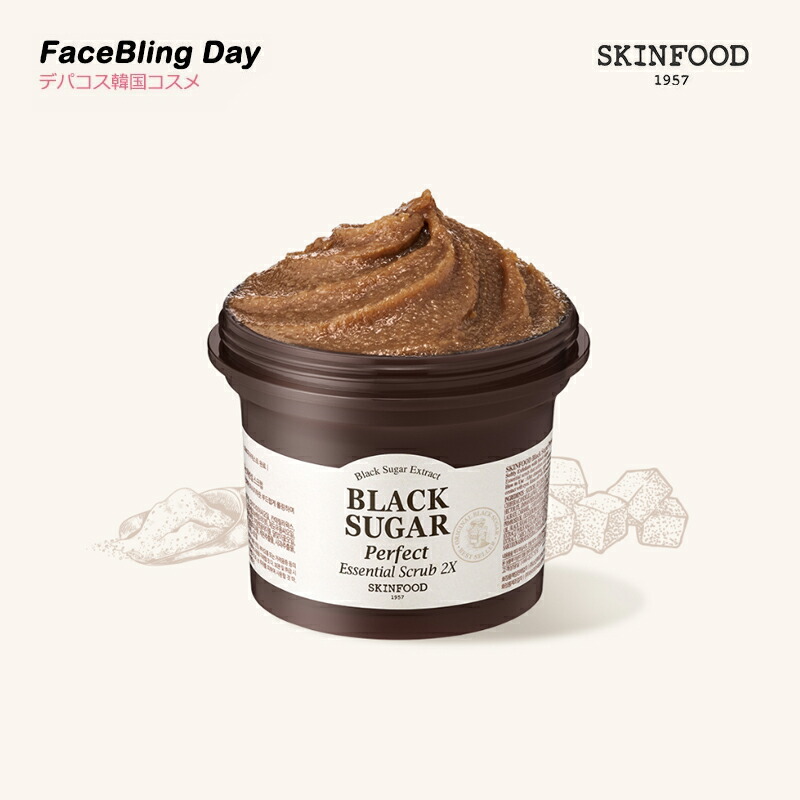 楽天市場】☆リニューアル [SKINFOOD スキンフード] ブラック シュガー