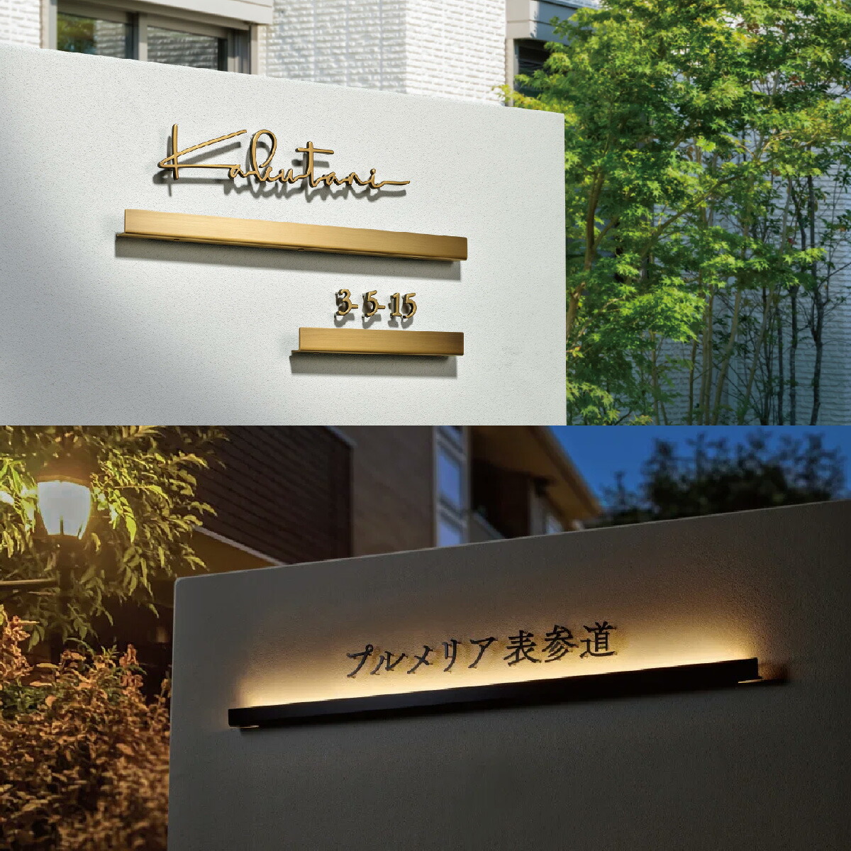 福彫 点火装置 金管楽器 ステンレス鋼 戸建 福彫 LED LIGHT 12V LED点火装置 12雄捩子手合い【ライル】