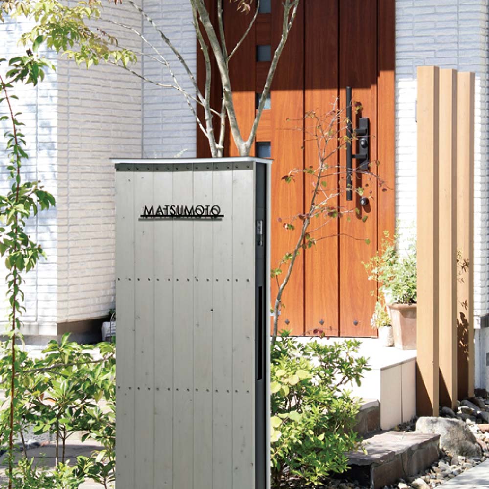 美濃手工芸品 かもん 門ばしら 今めかしい ZAM 軽銀 エコアコールウッド 外構 エクステリア 今めかしい カントリー 美濃手工芸品 KANPEKI カンペキ