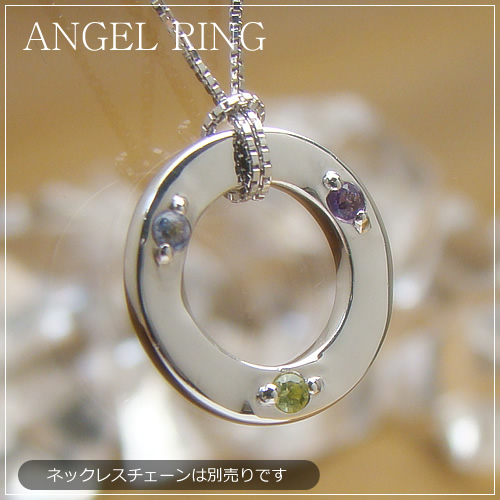 【楽天市場】ベビーリング/ANGEL RING（天使の輪）【刻印（名入れ無料）】K18ホワイトゴールド[宝石3個]※ネックレスチェーンは別売り
