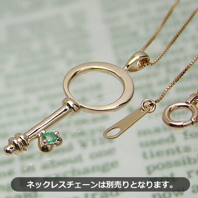 もの言う花輪っか ハート形仄めかし K10サクラ色ゴールド エメラルド 頸飾りチェーン店は別売り【目じるし無料】生み出すこと祝する 生まれ落ちるお祭り 生み出すことお祭り 母の日 クリスマス ベビーリング-出産祝い・ギフト