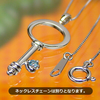 ベビーリング ハートキー K10ホワイトゴールド ブルートパーズ ネックレスチェーンは別売り【刻印無料】出産記念 誕生祝い 出産祝い 母の日 クリスマス｜ベビーリング屋さん　ファセット