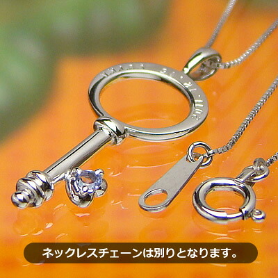 ベビーリング ハートキー K10ホワイトゴールド タンザナイト ネックレスチェーンは別売り【刻印無料】出産記念 誕生祝い 出産祝い 母の日 クリスマス｜ベビーリング屋さん　ファセット