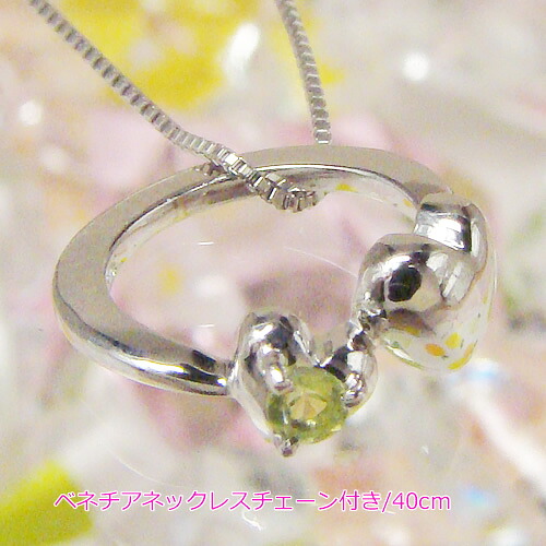 刻印できるダブルハートベビーリング K10ホワイトゴールド[ペリドット] 出産記念 誕生祝い 出産祝い 母の日 クリスマス
