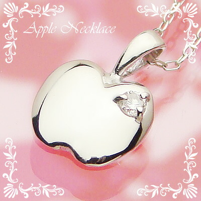 アップル（りんご）天然誕生石ペンダント/K10ホワイトゴールド[ダイヤモンド]※ネックレスチェーン付き｜ベビーリング屋さん　ファセット