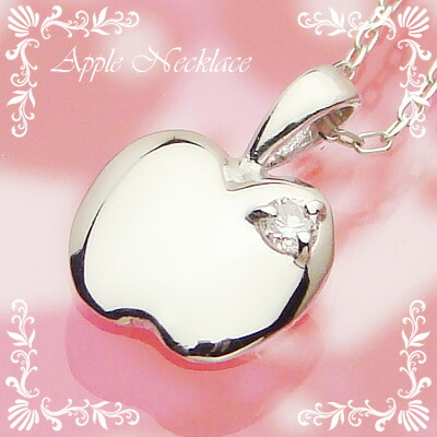アップル（りんご）天然誕生石ペンダント/プラチナ[ダイヤモンド]※ネックレスチェーン付き 19,832円