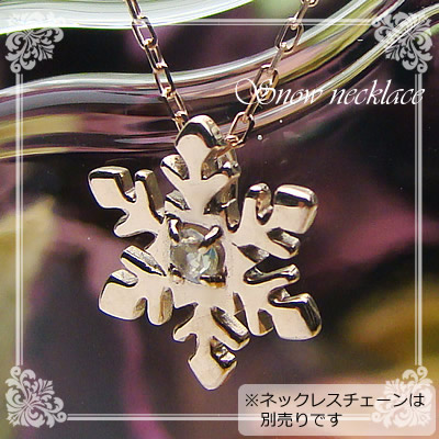 スノー（雪の結晶）天然誕生石ペンダント/K10ピンクゴールド[ムーンストーン]※ネックレスチェーンは別売りです※メール便（クリックポスト便）発送商品です