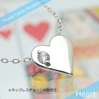 トランプハート天然誕生石ペンダント/プラチナ[ムーンストーン]※ネックレスチェーンは別売りです｜ベビーリング屋さん　ファセット