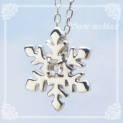 スノー（雪の結晶）天然誕生石ペンダント/プラチナ[ムーンストーン]※ネックレスチェーン付き
