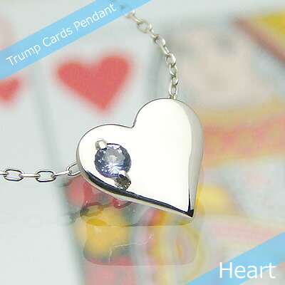 トランプハート天然誕生石ペンダント/プラチナ[タンザナイト]※ネックレスチェーン付き