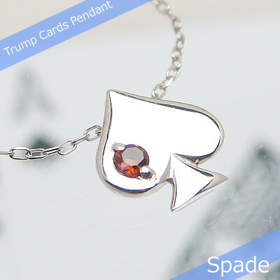 トランプスペード天然誕生石ペンダント/プラチナ[ガーネット]※ネックレスチェーン付き｜ベビーリング屋さん　ファセット