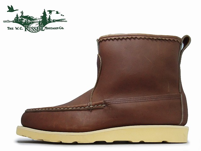 russell moccasin boots