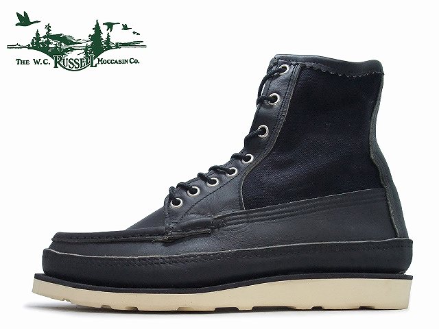 楽天市場】[Russell Moccasin] ラッセルモカシン -PH- SAFARI