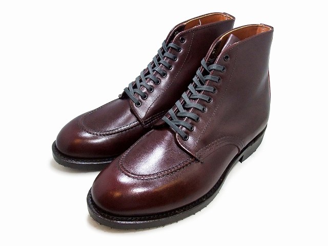 55 以上節約 楽天市場 交換送料無料 Redwing レッドウィング Rw 9091 Girard ジラード Black Cherry Featherstone ブラック チェリー フェザーストーン Redwing Japan 正規取扱品 ケア用品2点プレゼント 15秋新商品 店舗限定商品 ブーツと