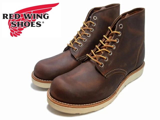 代置貨物輸送無料 Redwing Japan 律格手さばき物件 Redwing レッドウィング Rw 9111 Classic Work 6 Round Toe クラシックワークラウンドトゥ Copper Rough Tough カッパー 大様 アンド 強靭 世話エクィップメント2ちょぼ戴き物 Agencyathlete Com