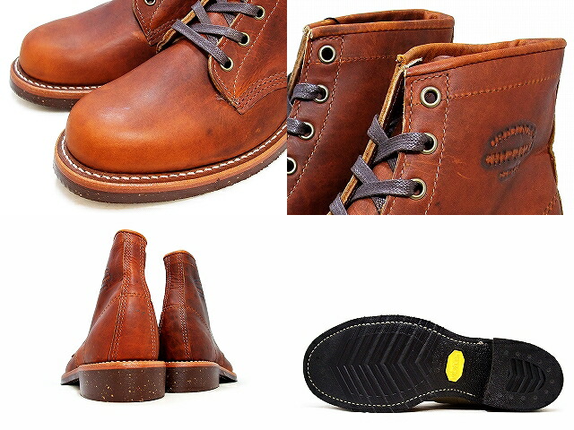 chippewa 1901m26