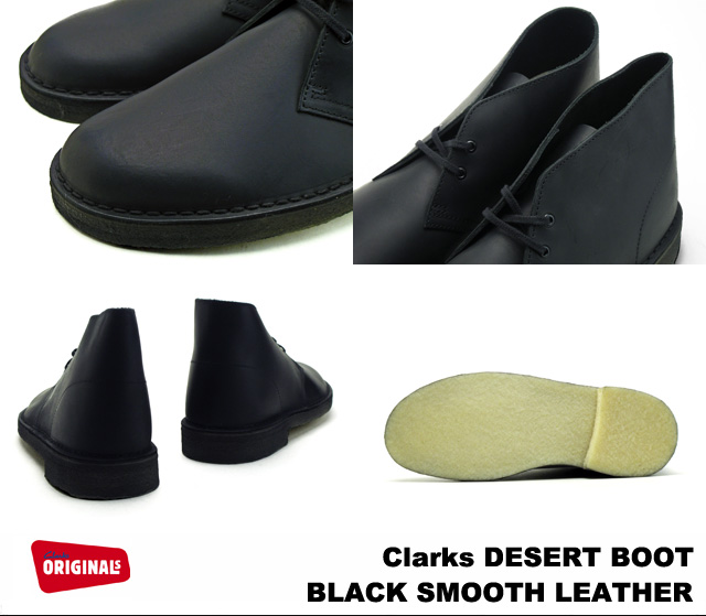clarks desert boot black smooth leather