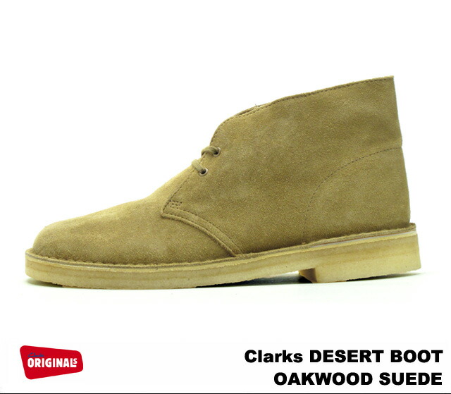 oakwood suede