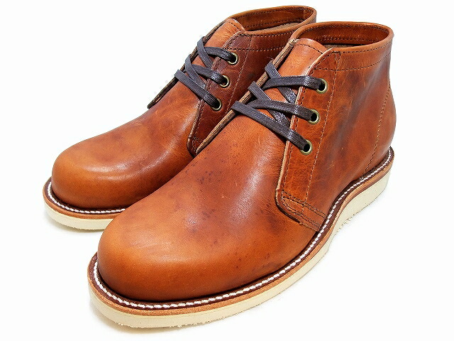 men's rugged chukka boots