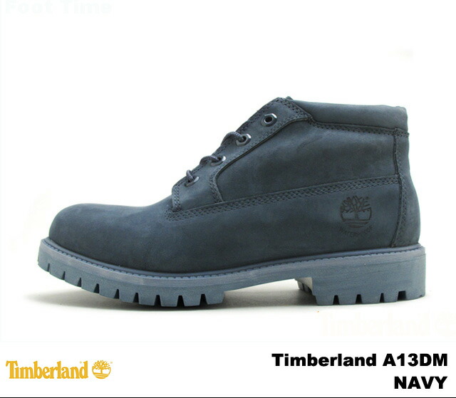 timberland water