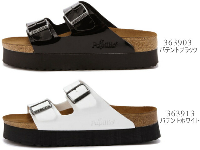 black platform birkenstock