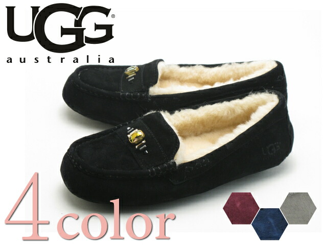 ugg navy ansley ugg navy ansley
