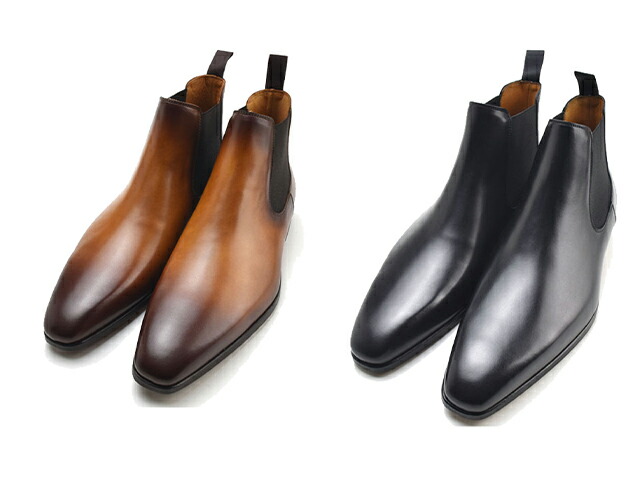 楽天市場】【訳あり・セール価格】MAGNANNI マグナーニ サイド