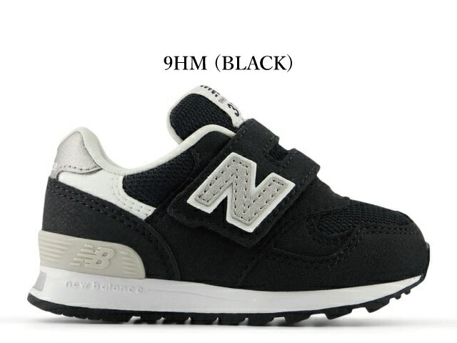 楽天市場】ニューバランス キッズ スニーカー 313 new balance I313