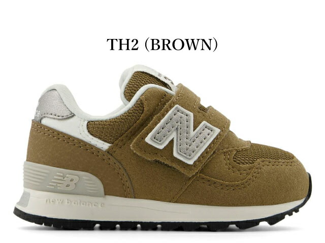 楽天市場】ニューバランス キッズ スニーカー 313 new balance I313