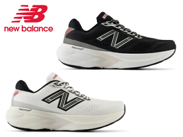 New Balance ランニングシューズ ホワイト/グレー m880-main.jpg