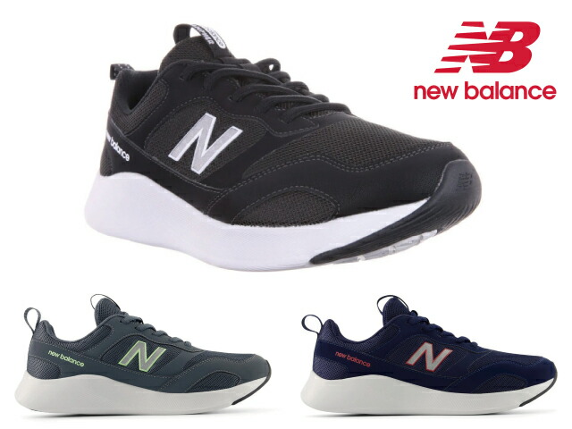 ニューバランス スニーカー メンズ サンファー new balance DynaSoft NB Sampher v1 MSMP ブラック ネイビー グレー ウォーキング メンズ スニーカー 靴 NB