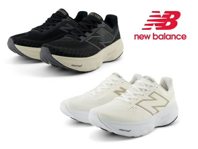 楽天市場】ニューバランス NEW BALANCE FRESH FOAM X 1080 V14