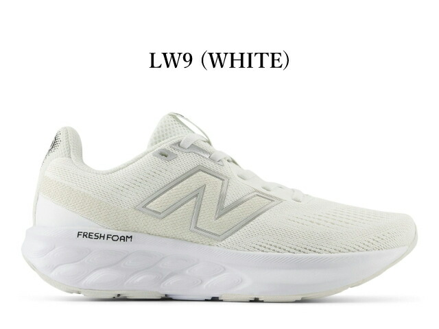 楽天市場】ニューバランス フレッシュフォーム W520 new balance Fresh