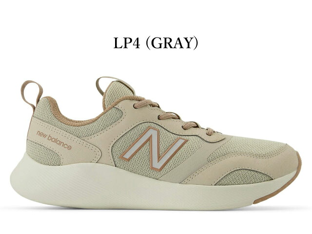 ニューバランス スニーカー レディース サンファー new balance DynaSoft NB Sampher v2 WSMP WASMP BE2 ベージュ ウォーキング 歩きやすい 幅広 レディース スニーカー 靴
