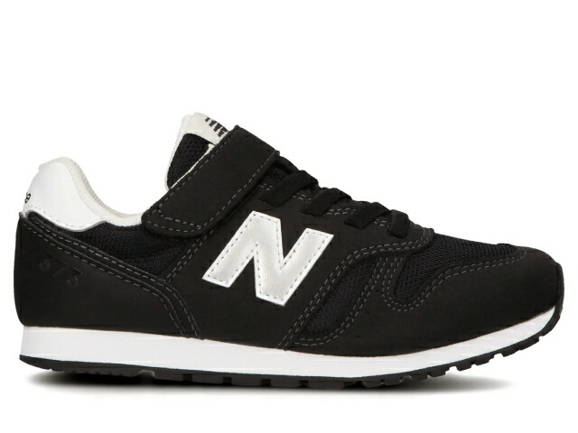 楽天市場】ニューバランス キッズ スニーカー 373 new balance 楽天市場】ニューバランス キッズ スニーカー 373 new balance