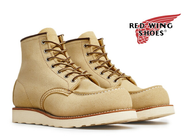 楽天市場】【交換往復送料無料】レッドウィング REDWING 8833 6インチ