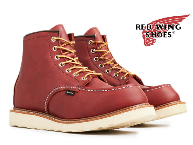 rw-8864-1.jpg